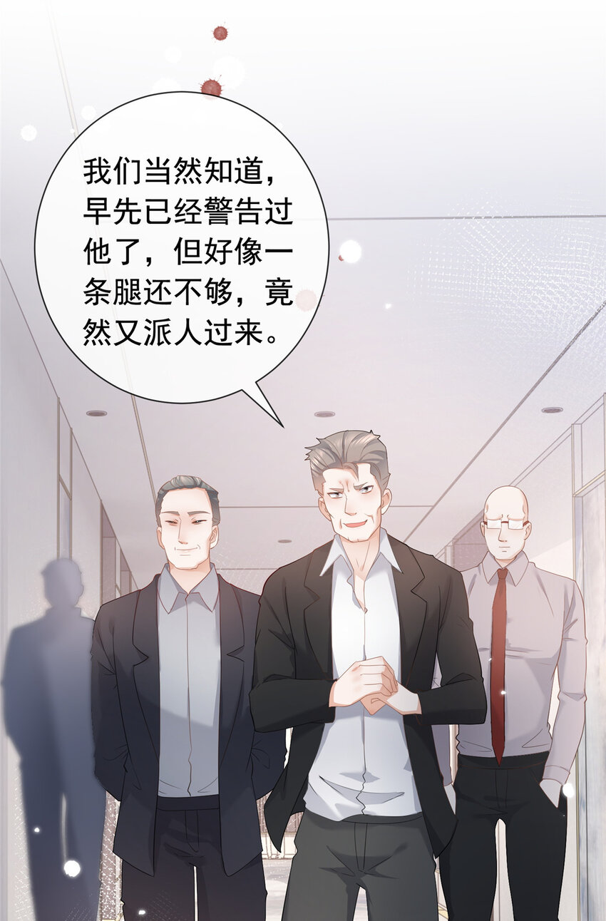 008 无1无靠小受求攻34