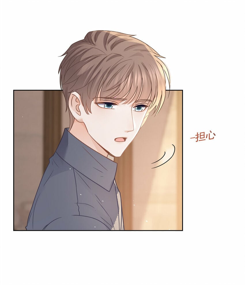 115 忘却一切23
