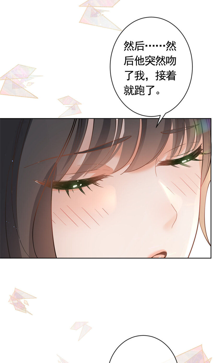 066 无情无义之人9