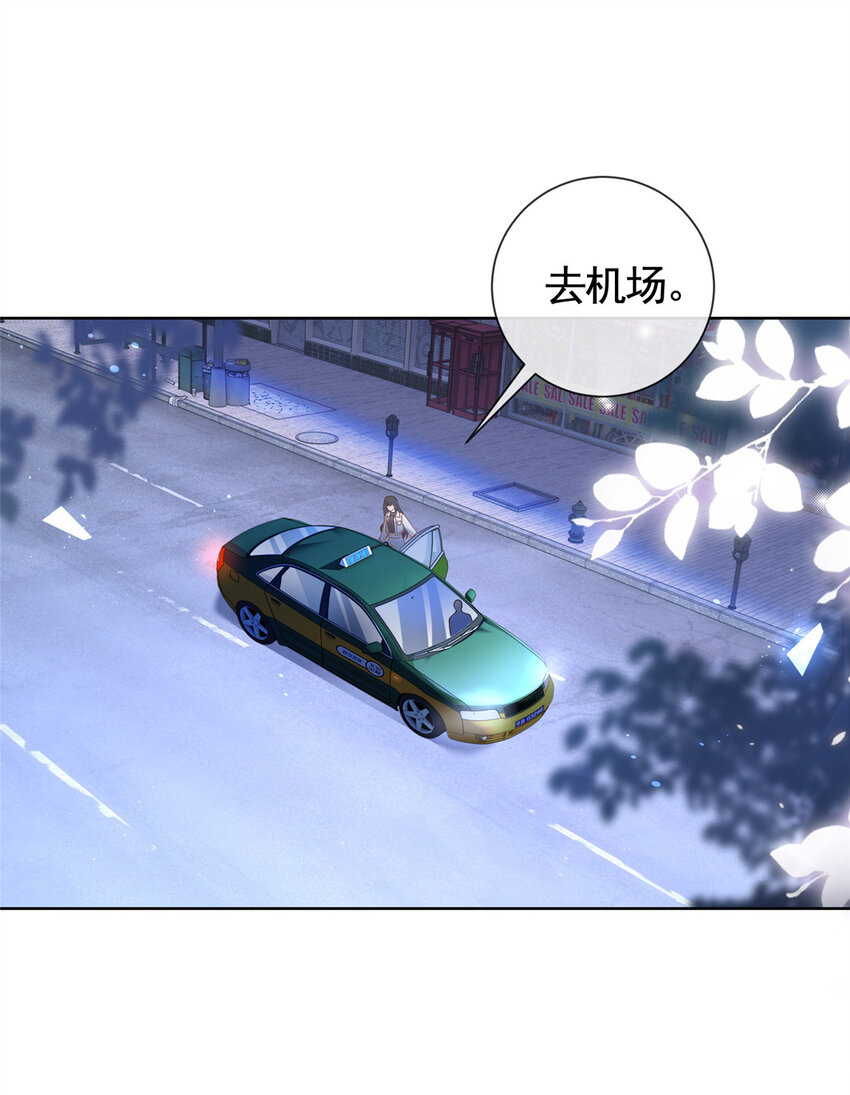 029求助万俟谦21