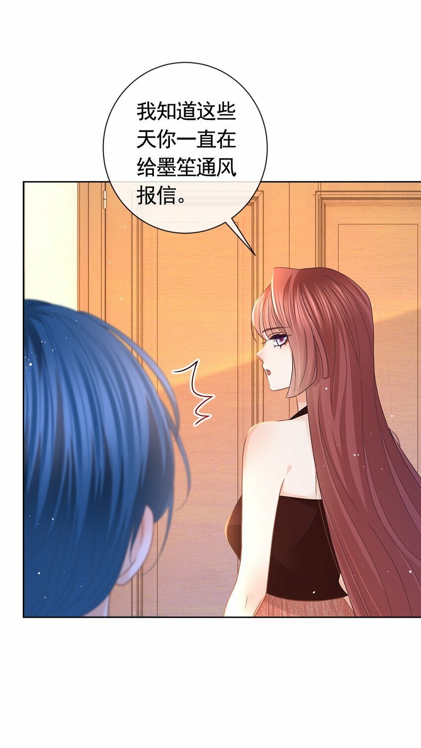 113 劝离21