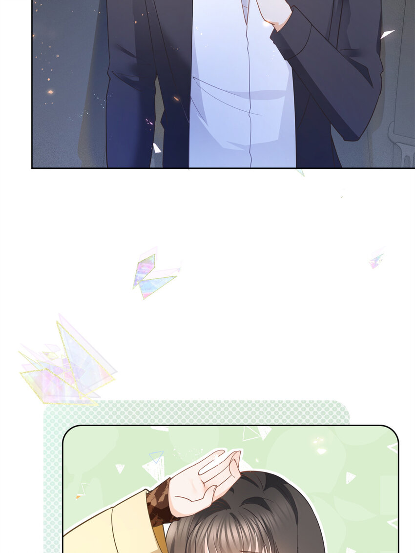 023 不解风情5