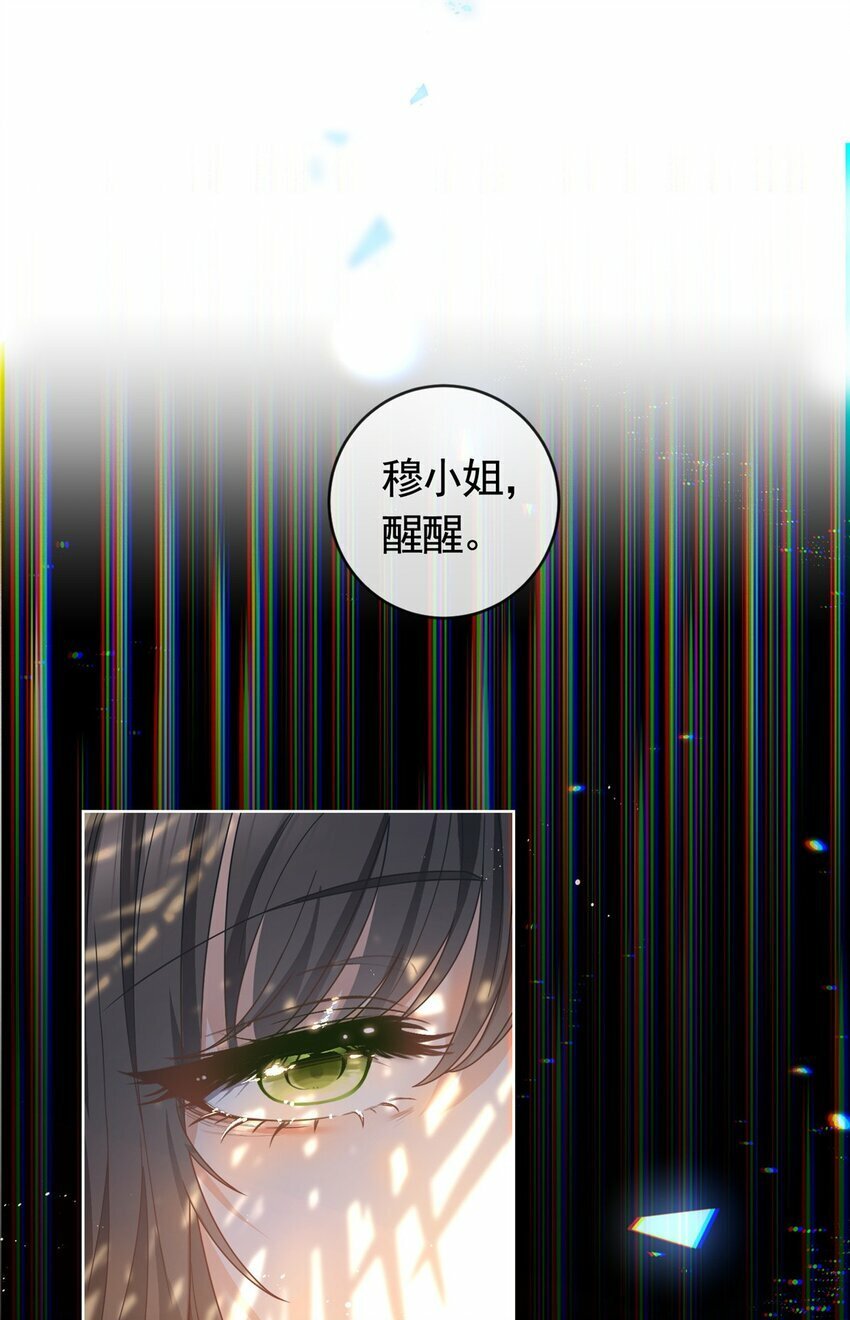 122 死亡之岛10