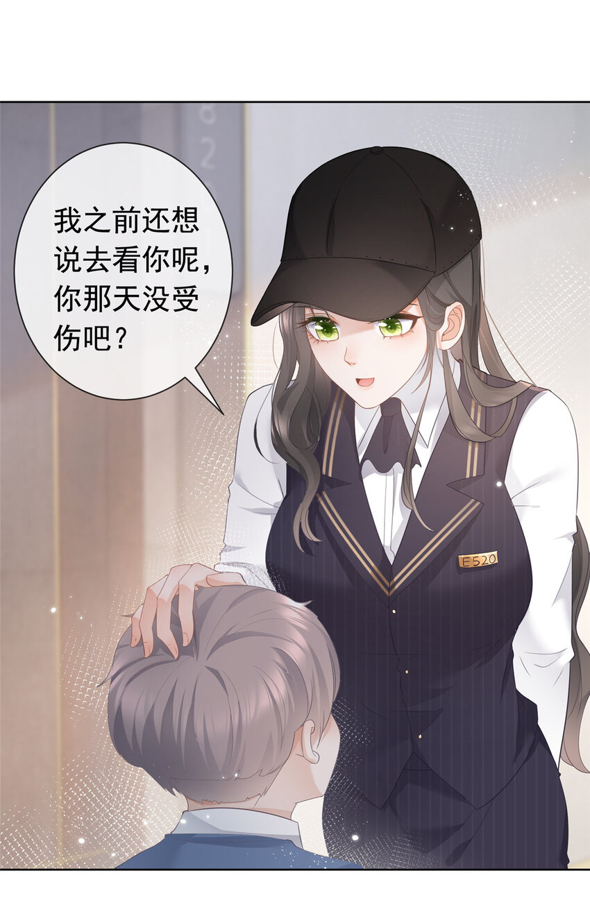 008 无1无靠小受求攻31