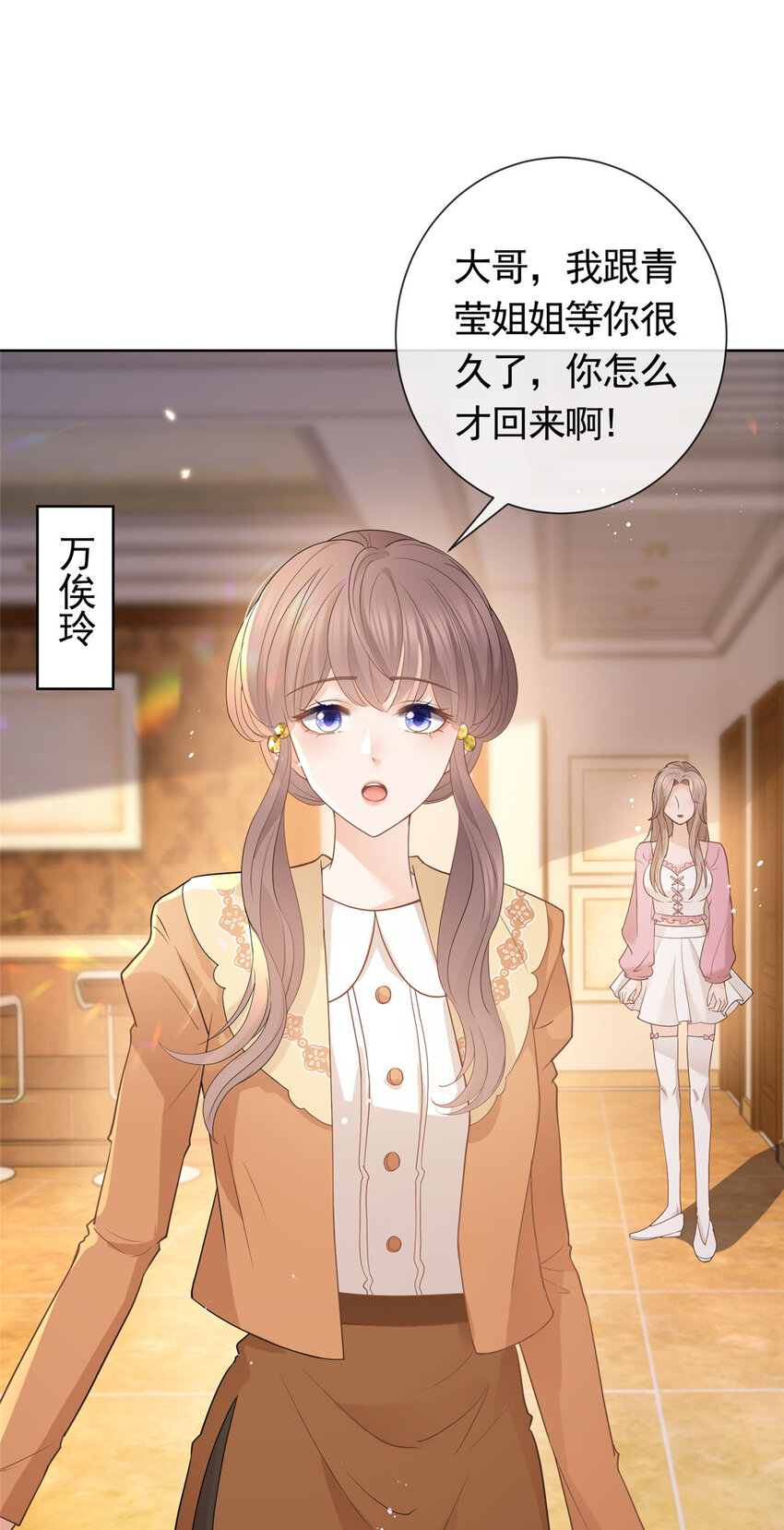 081 穆青莹23