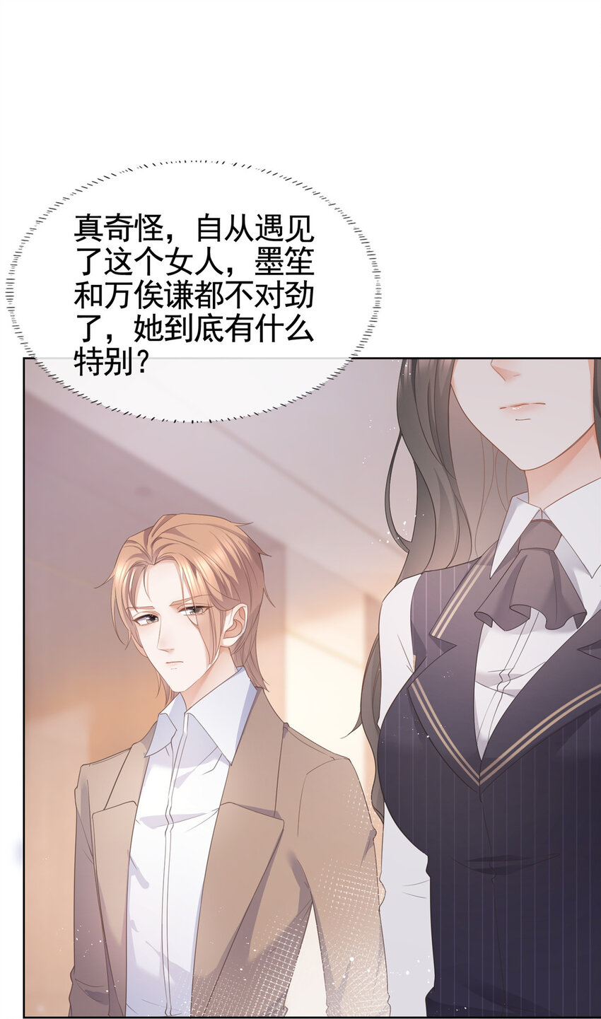 010 黑与白的碰撞29