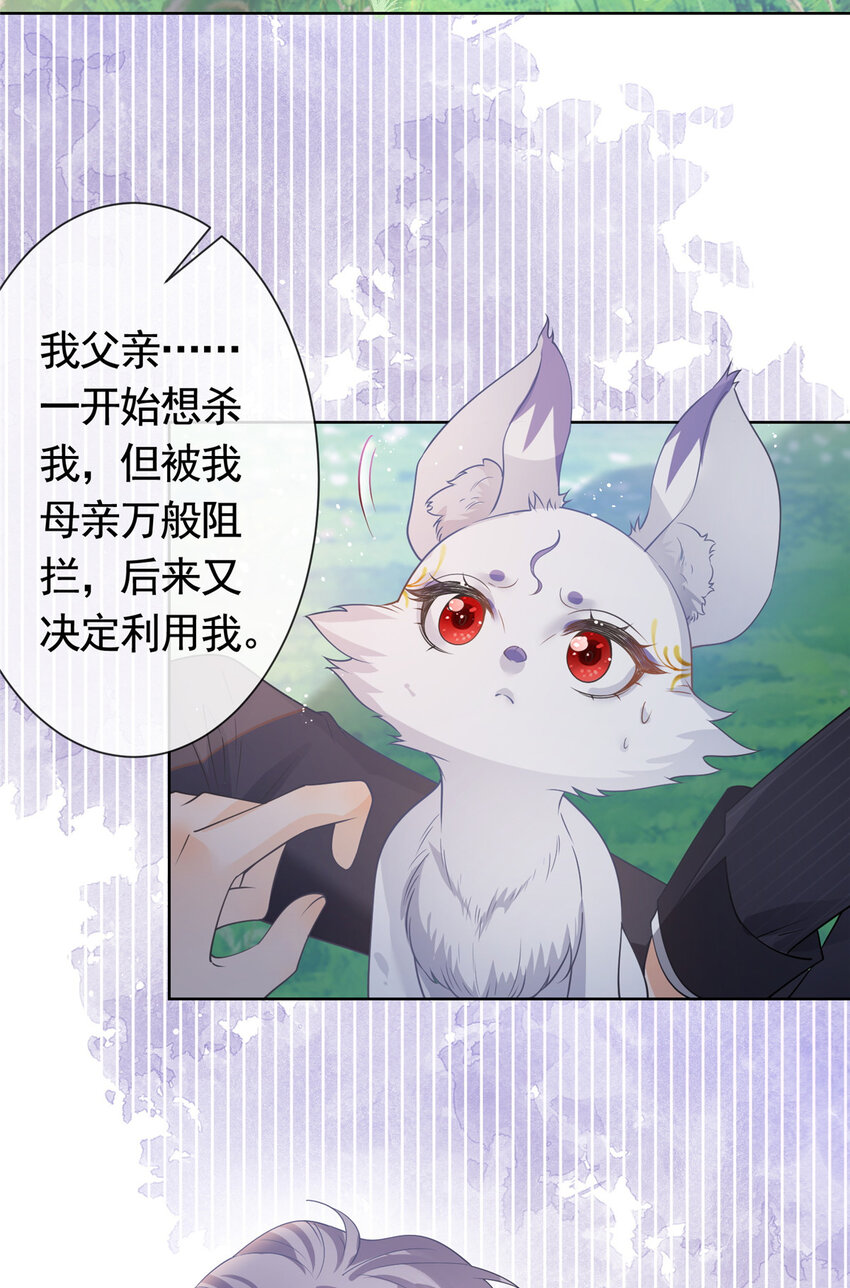052坟墓前的倾述29