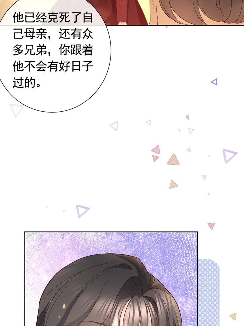 026 女人之间的真枪实弹17