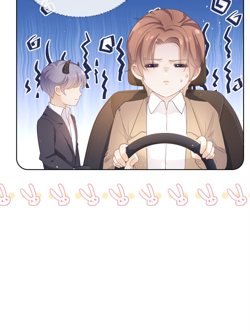 022 强制性的吻24