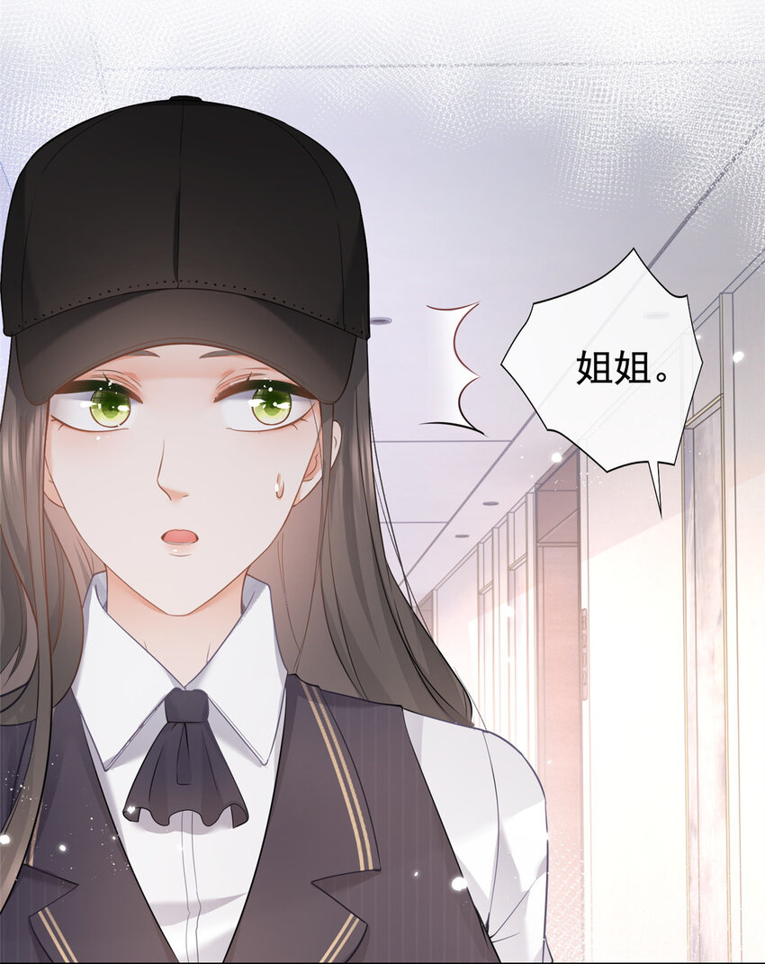 008 无1无靠小受求攻28