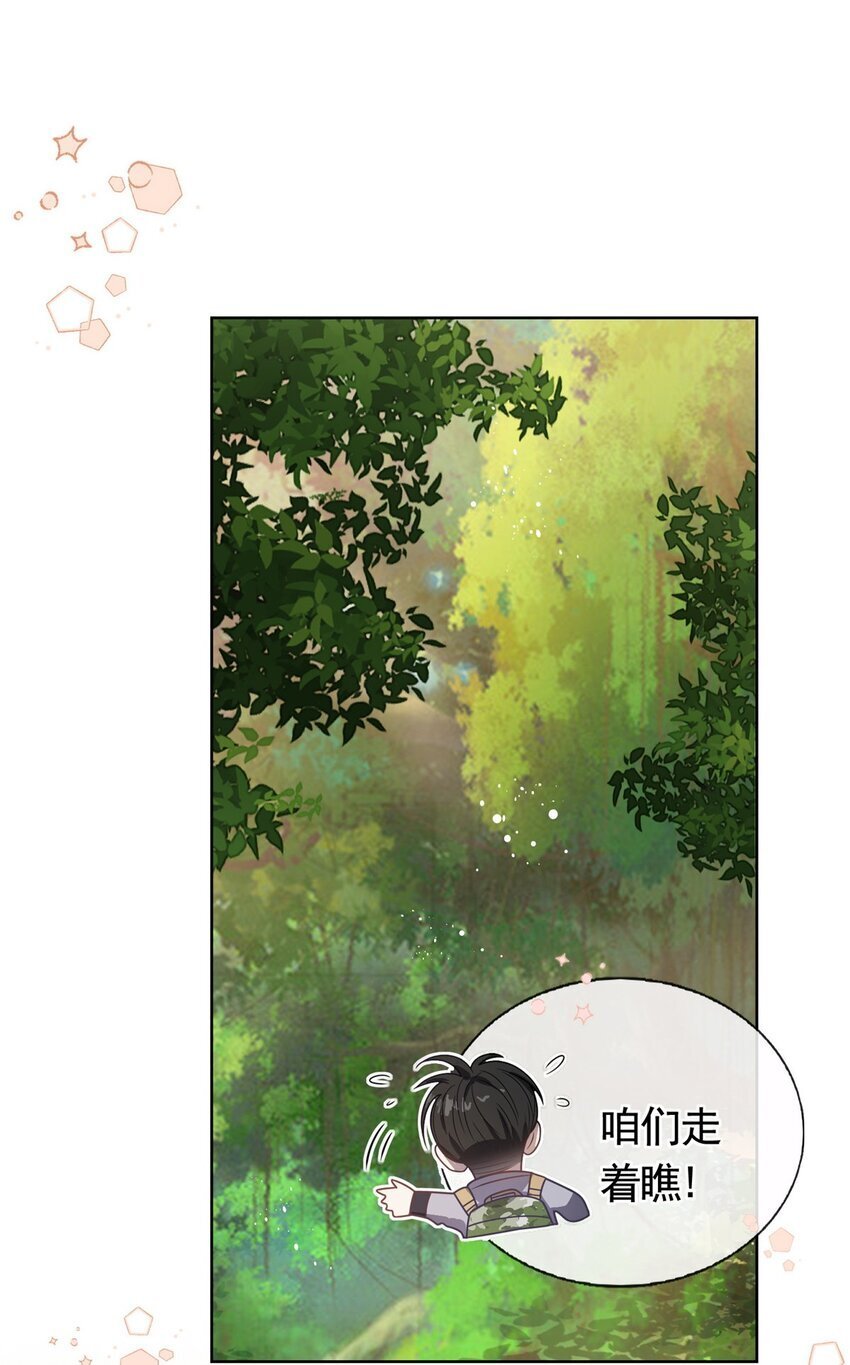 128 杀手罗宾16