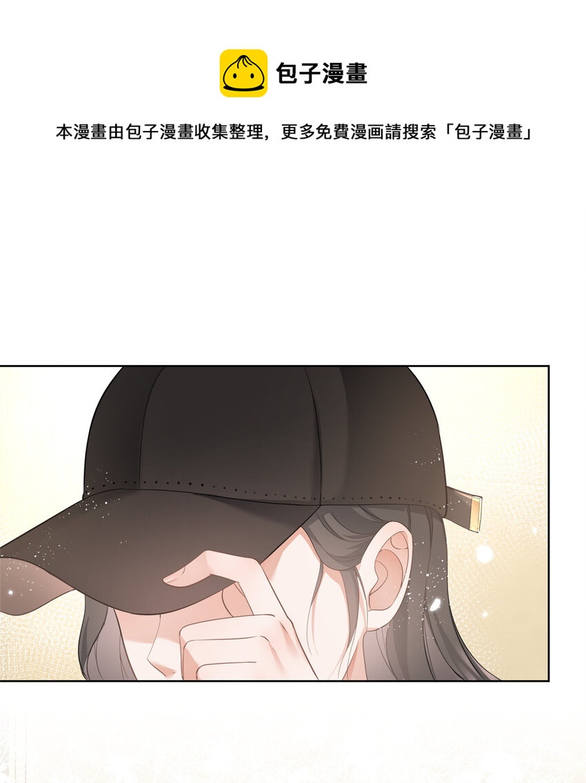 008 无1无靠小受求攻21