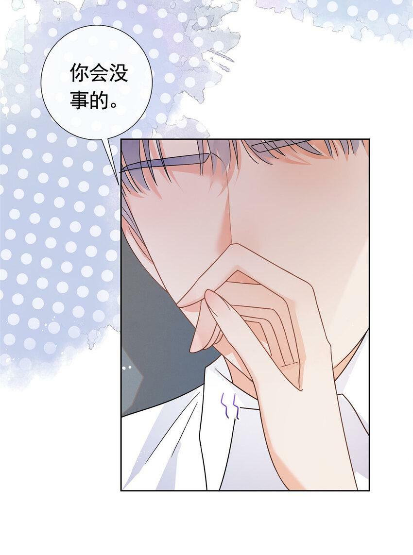 107 喝下我给你的毒30