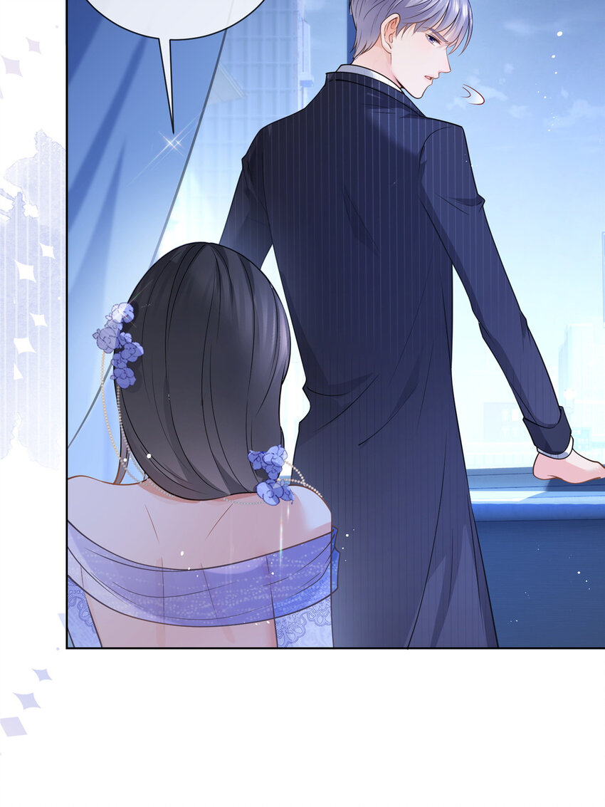 051你不再相信我了？13