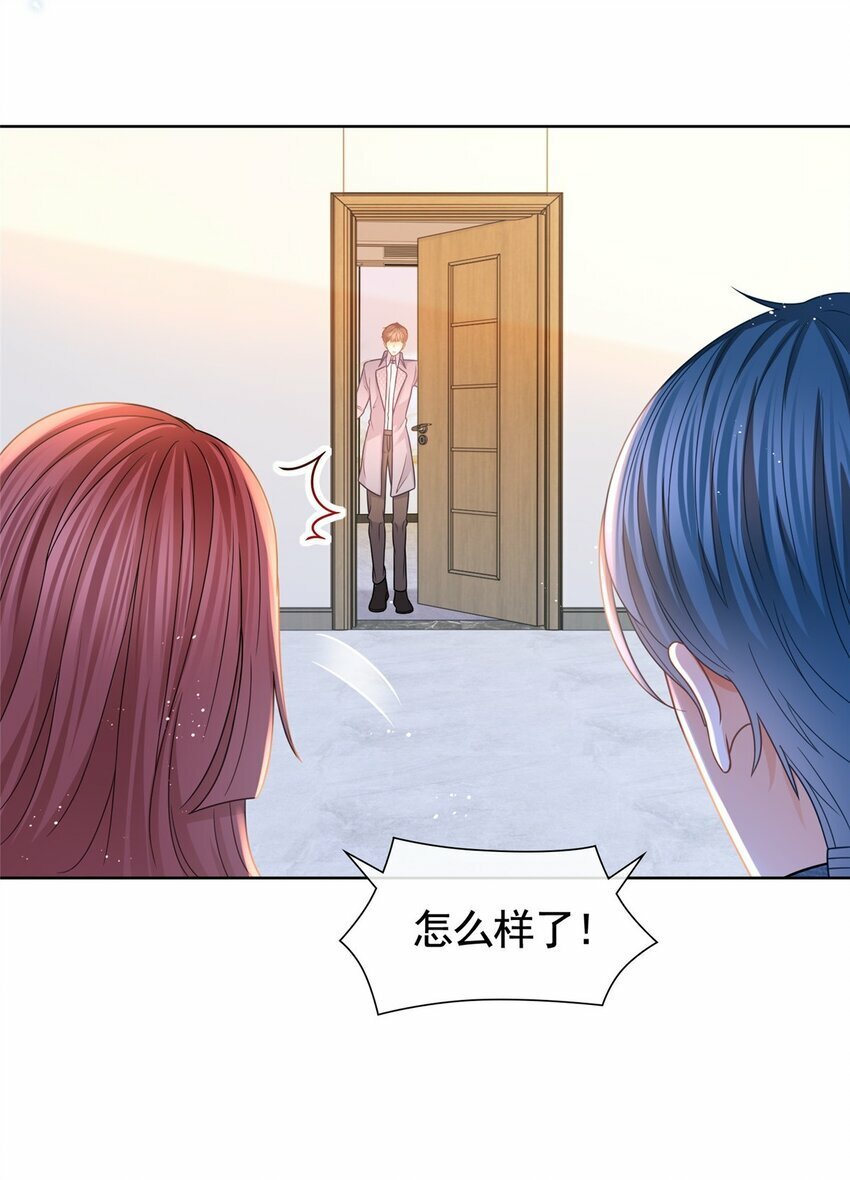 113 劝离7