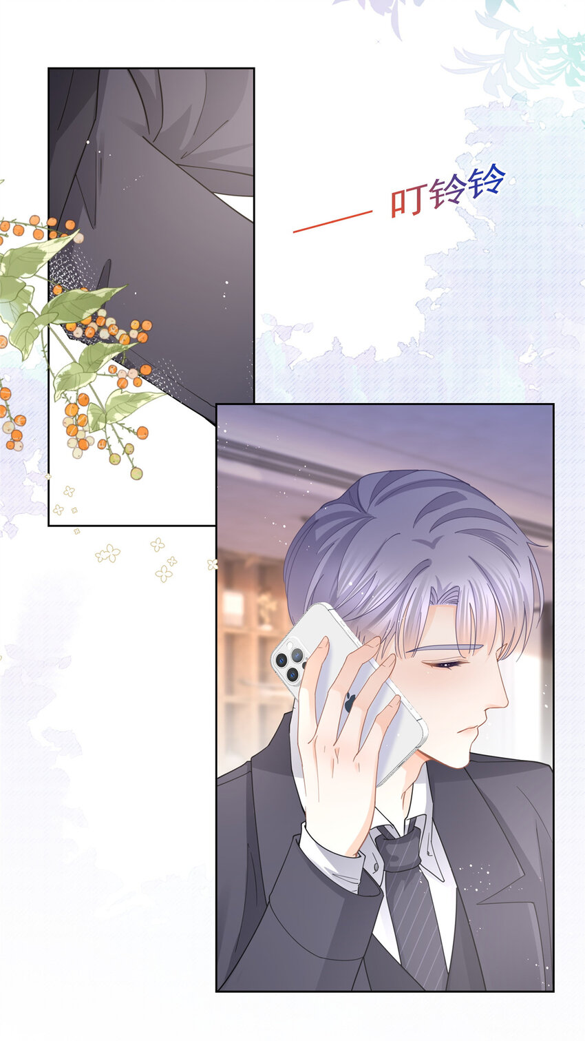 038 叹息之桥19