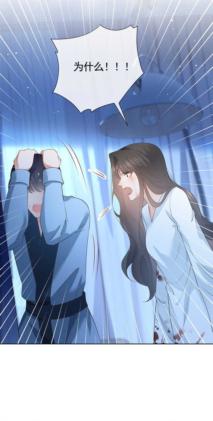 045白相叶4