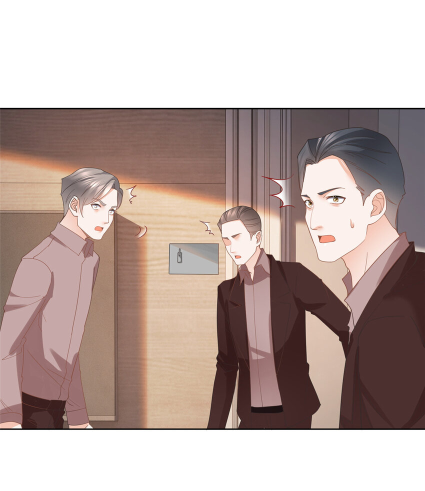 033 青姨的信31