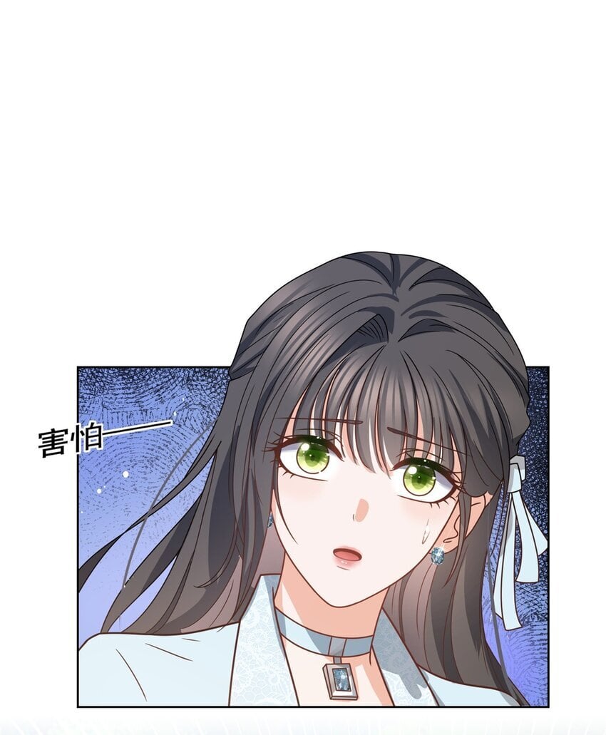 132 相处时间已到10