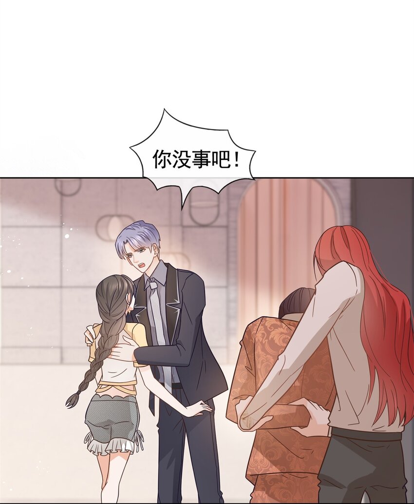 097 我相信你15