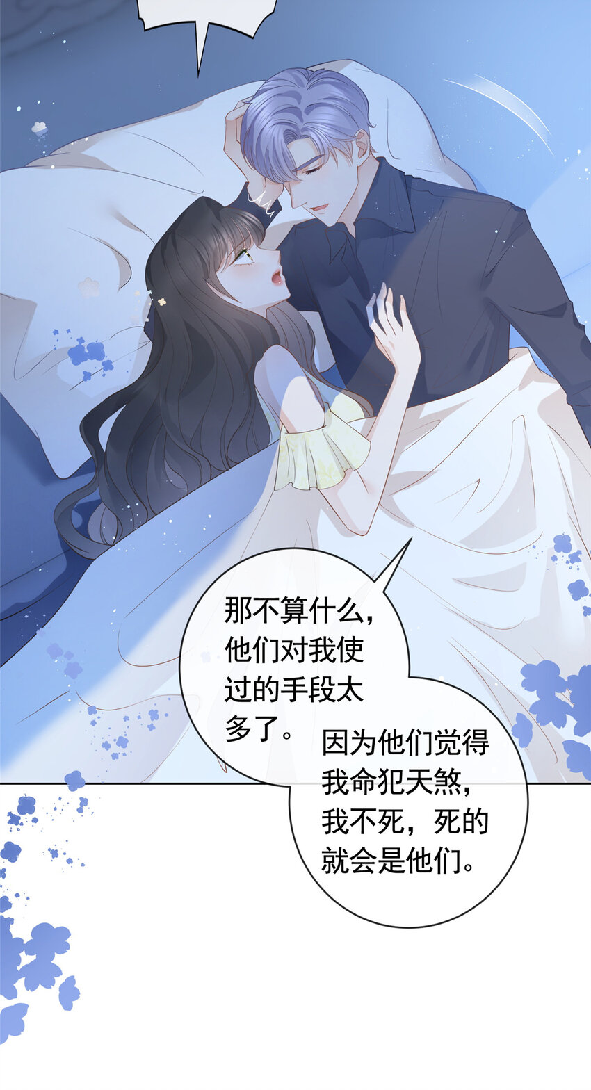 068 姐妹们要走了7