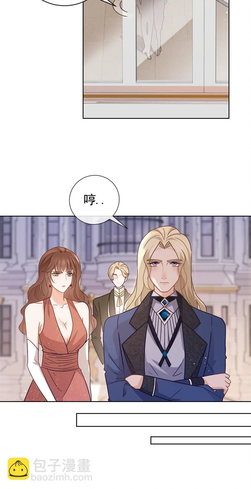 102 各怀鬼胎的家人17