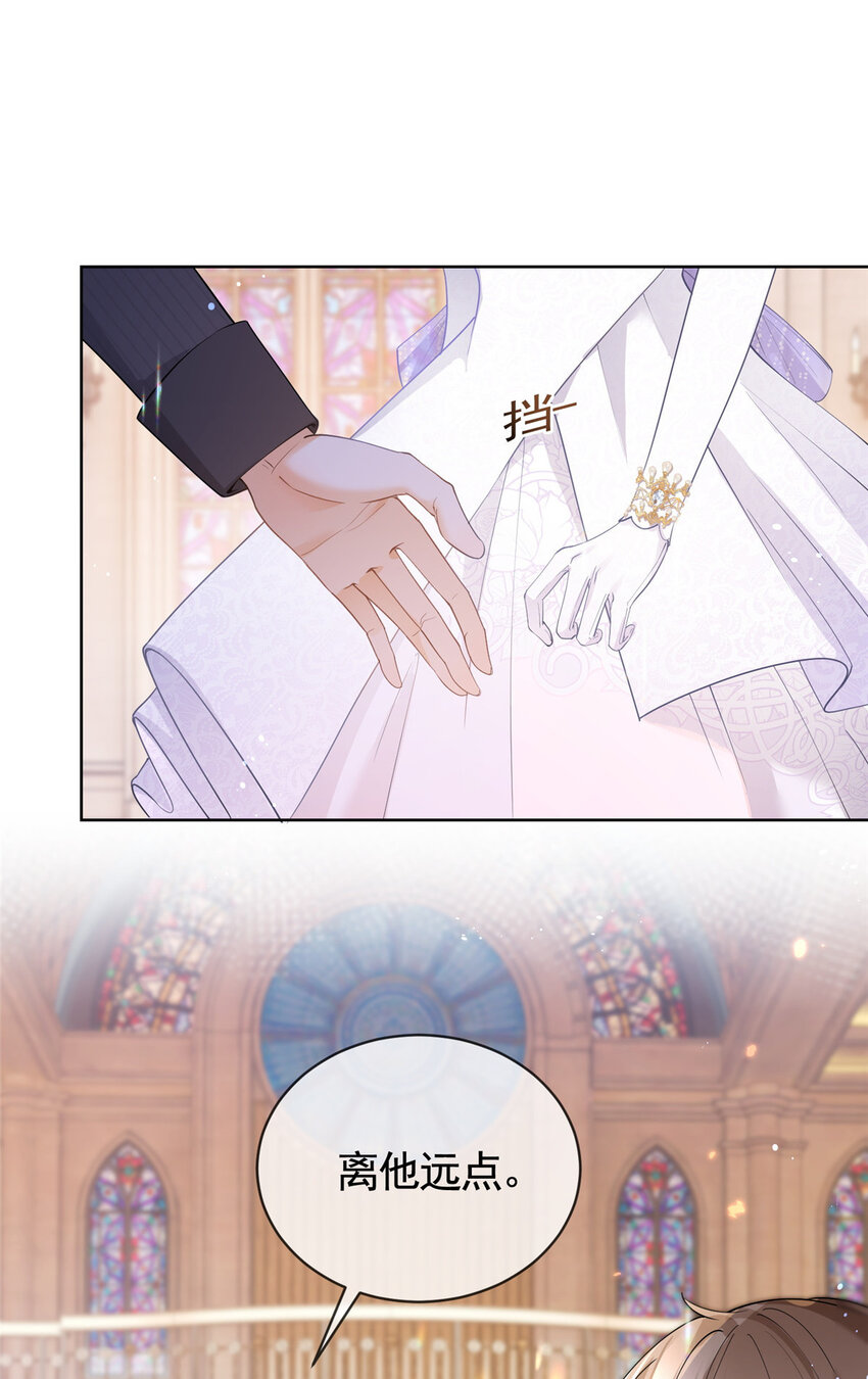 047阳光男孩西蒙8