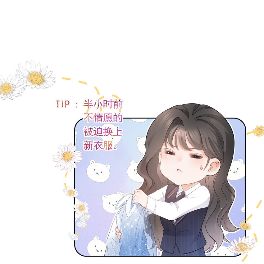 012 一个赌注35