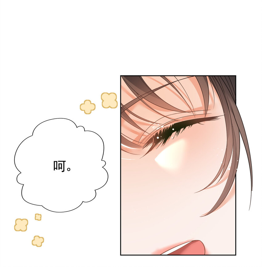 043我愿为你而战23