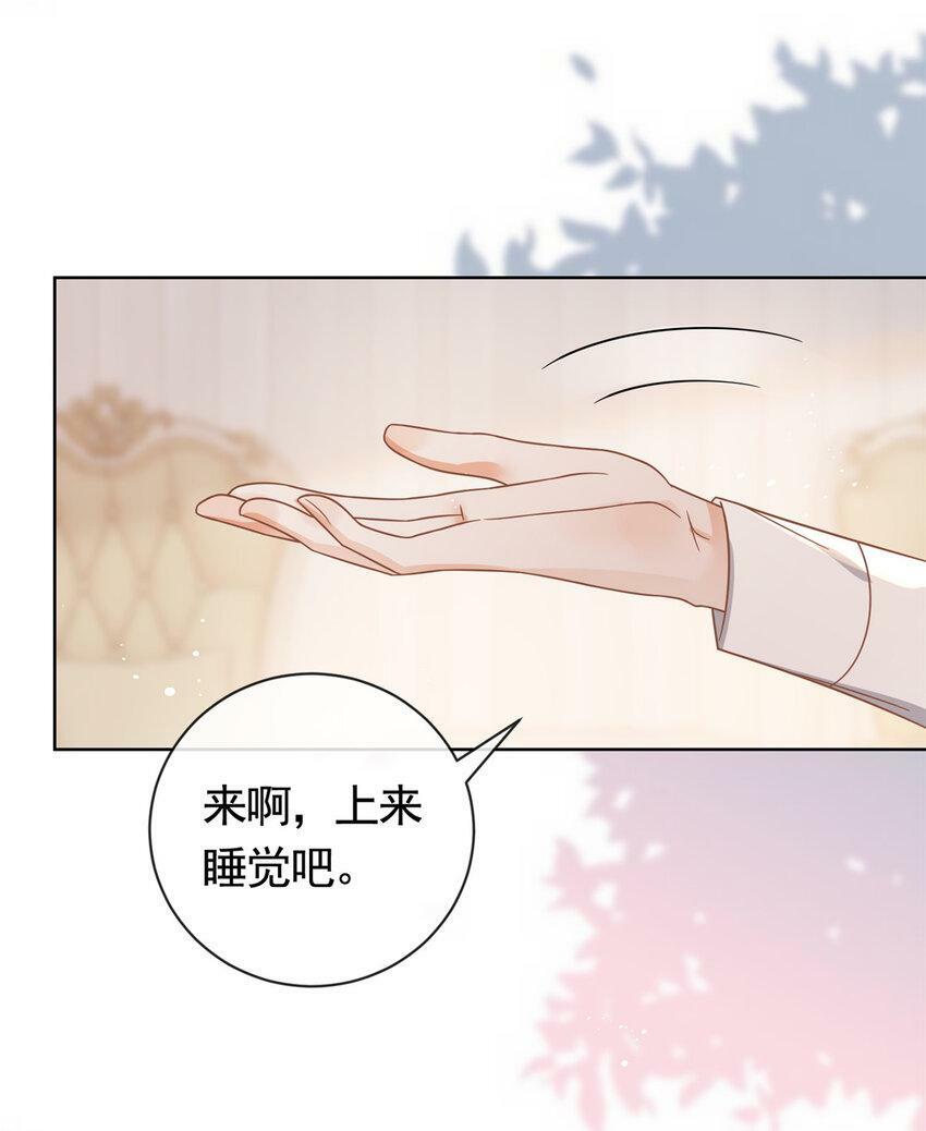 107 喝下我给你的毒21
