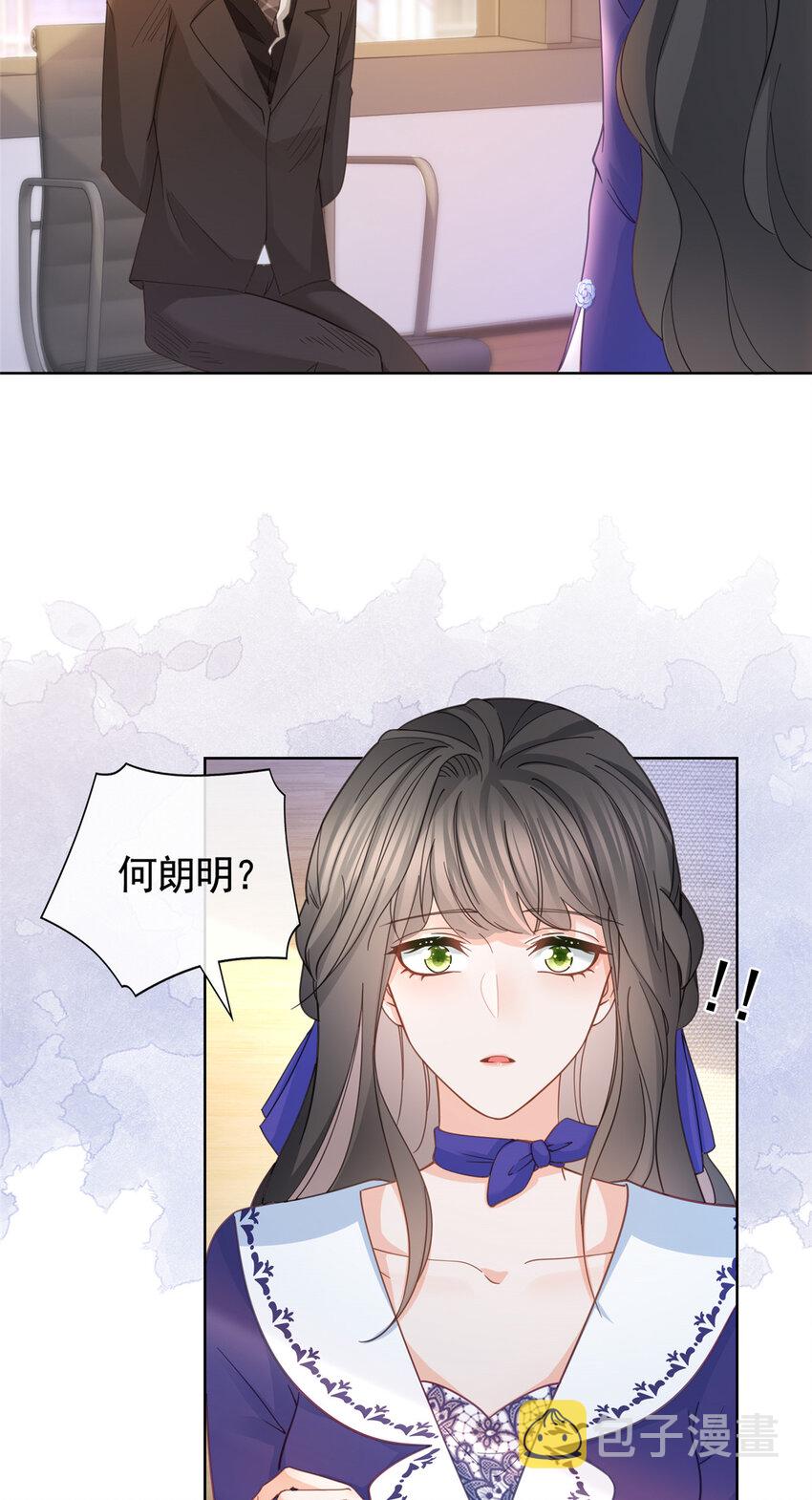 038 叹息之桥27