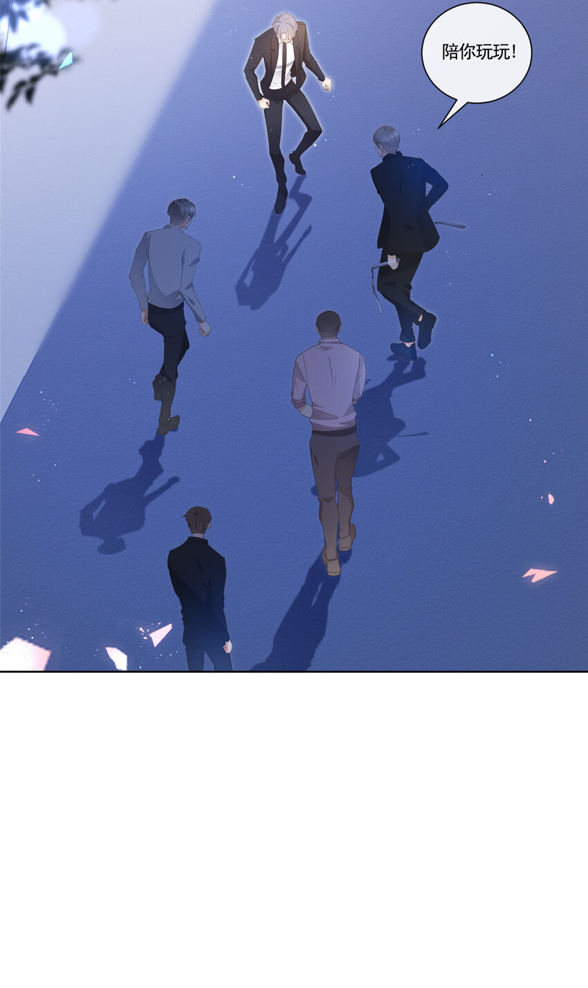 016 公主抱33