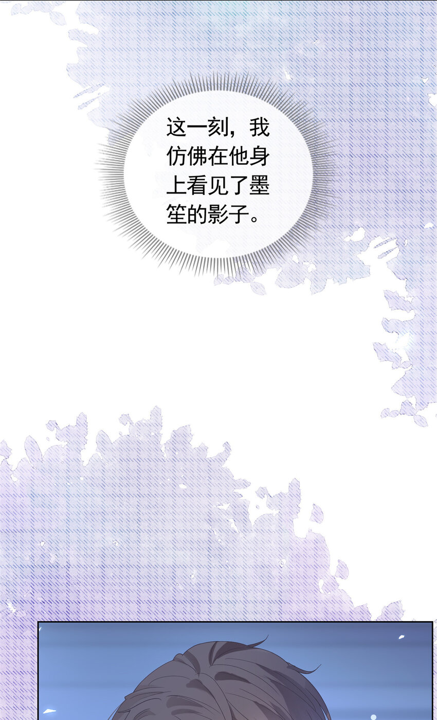 084 用孩子拯救父亲30