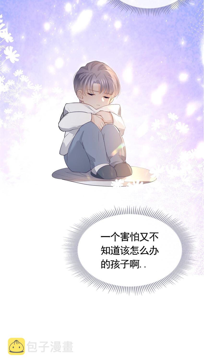 066 无情无义之人32