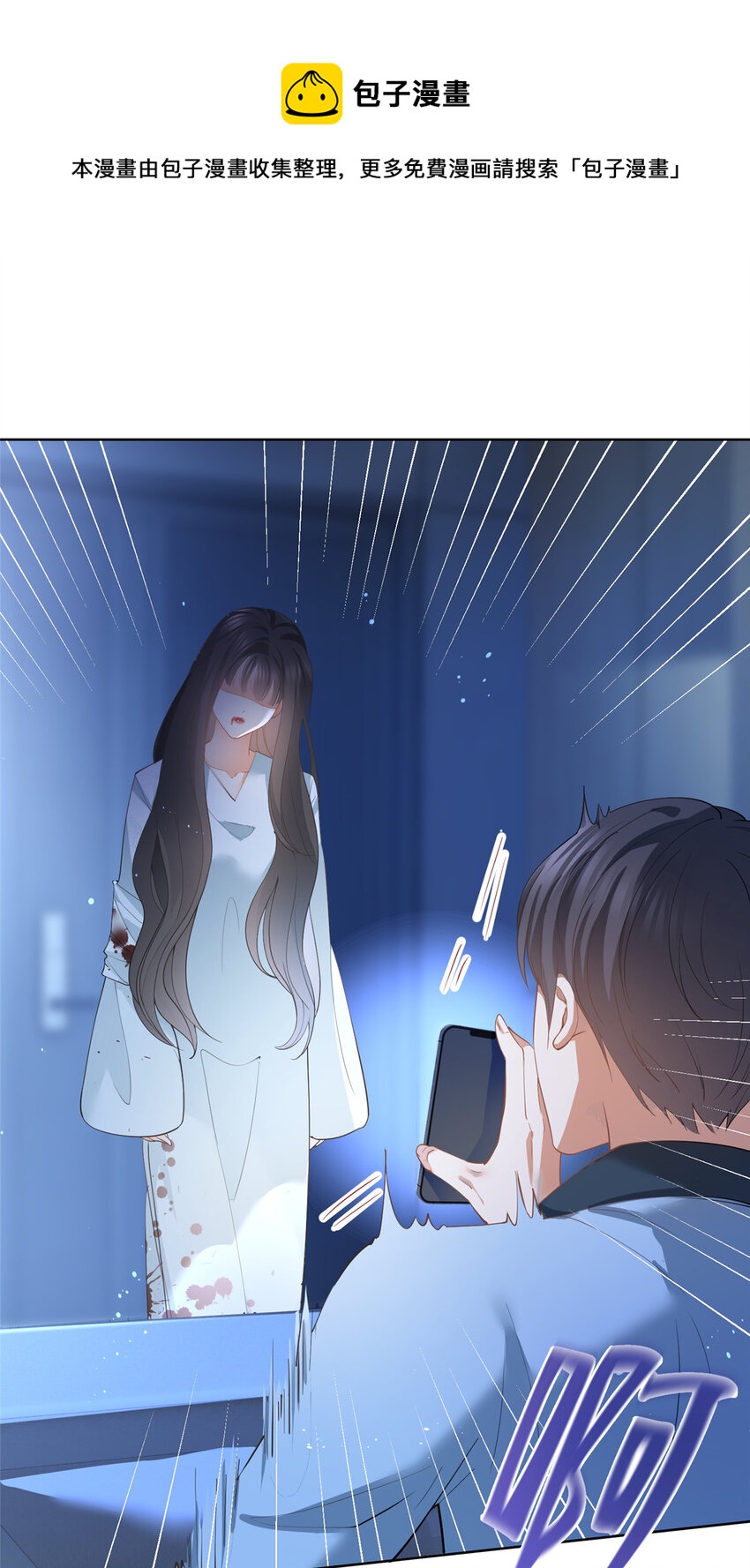 044狐狸的游戏24