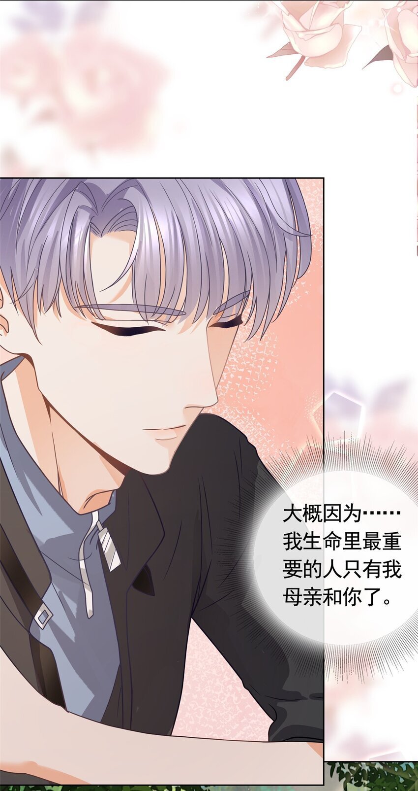 128 杀手罗宾22