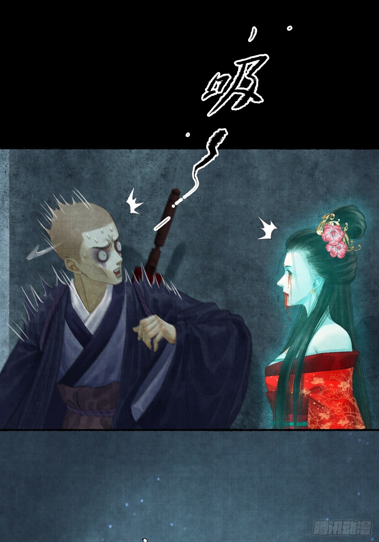 第二话 换个地儿继续骗29