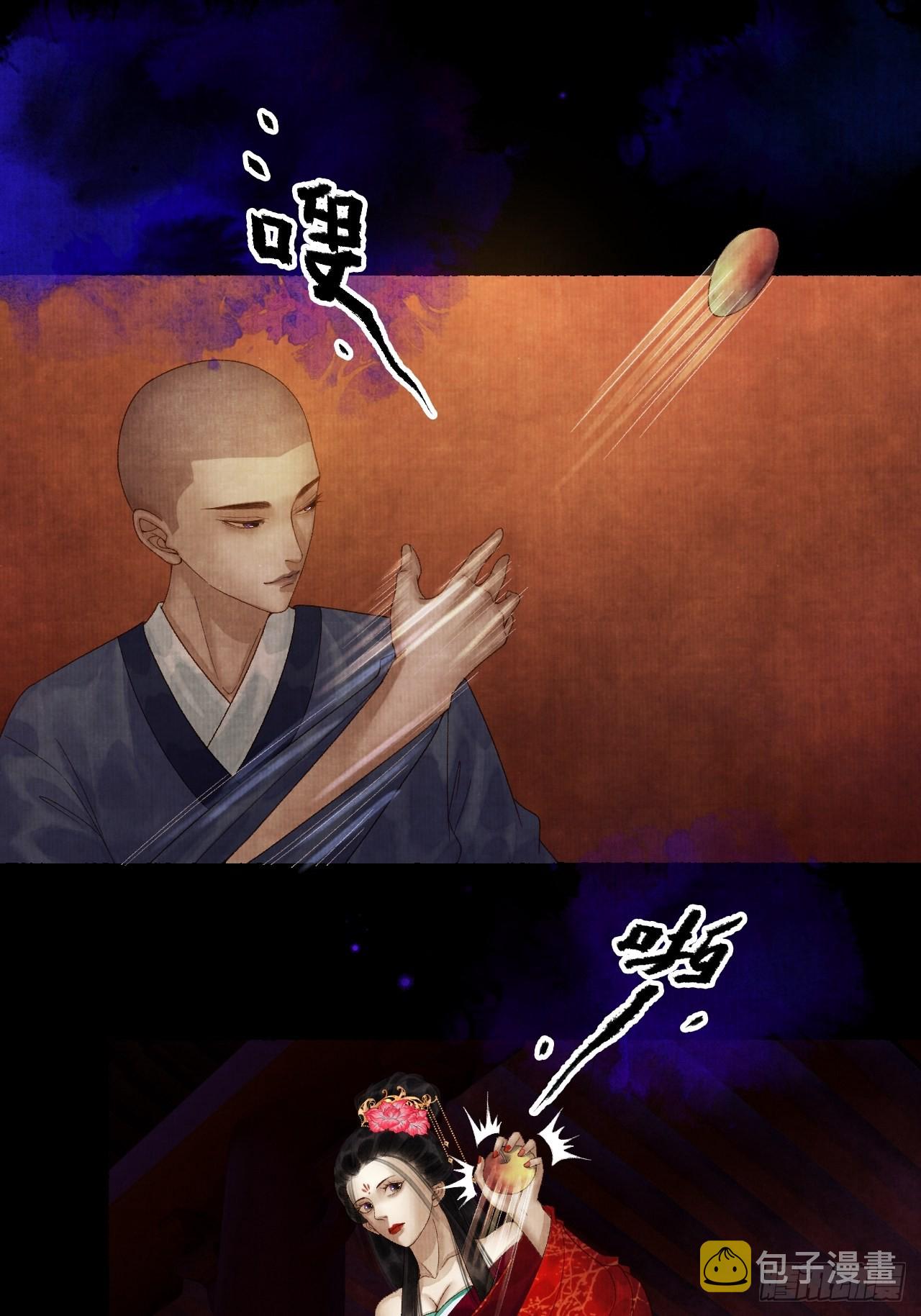 第二十五话 小傻和尚25