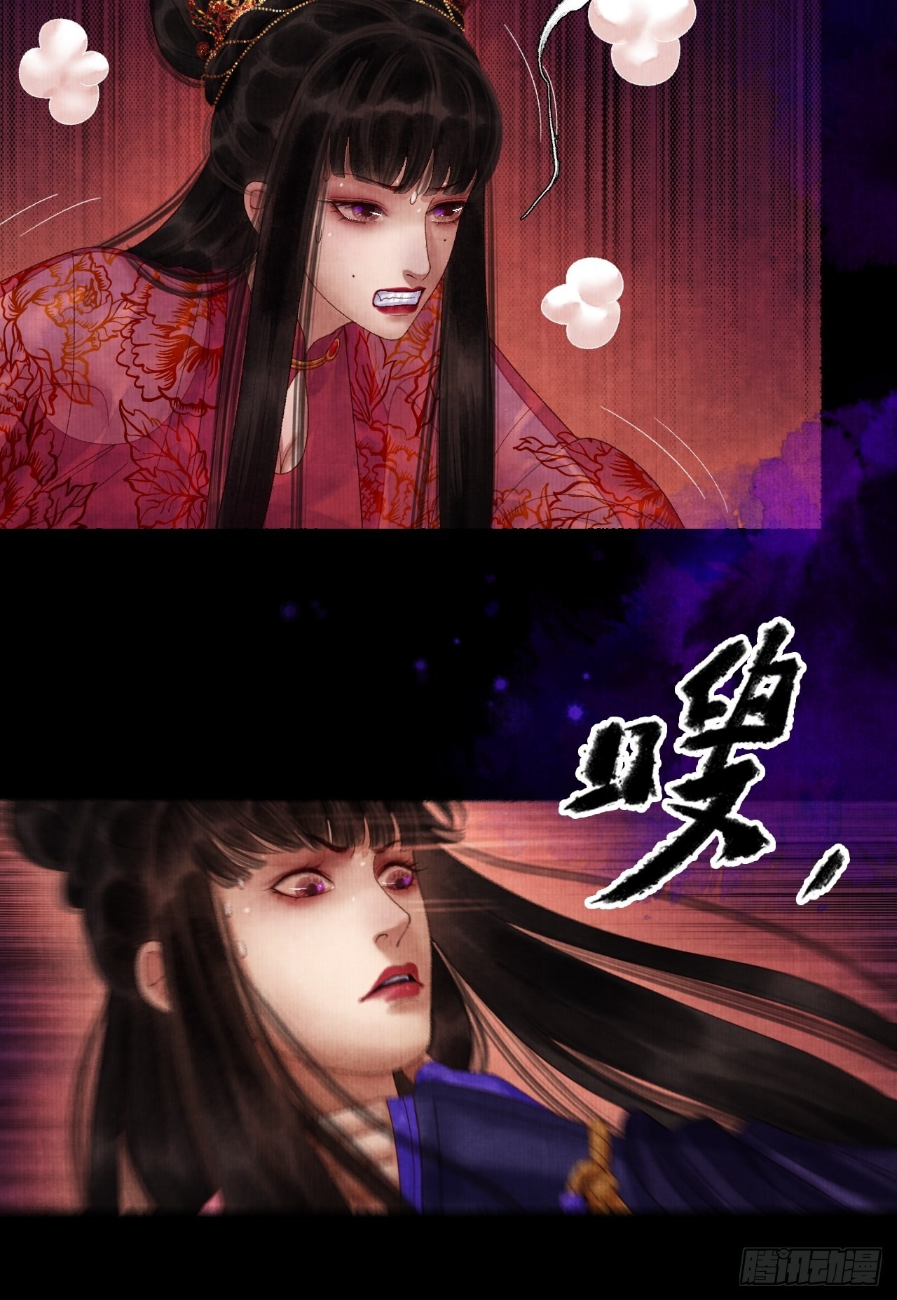 第三十五话 拜见妖王26