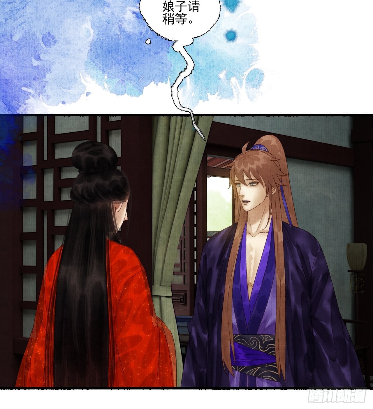 第三十话 道士砸场子7