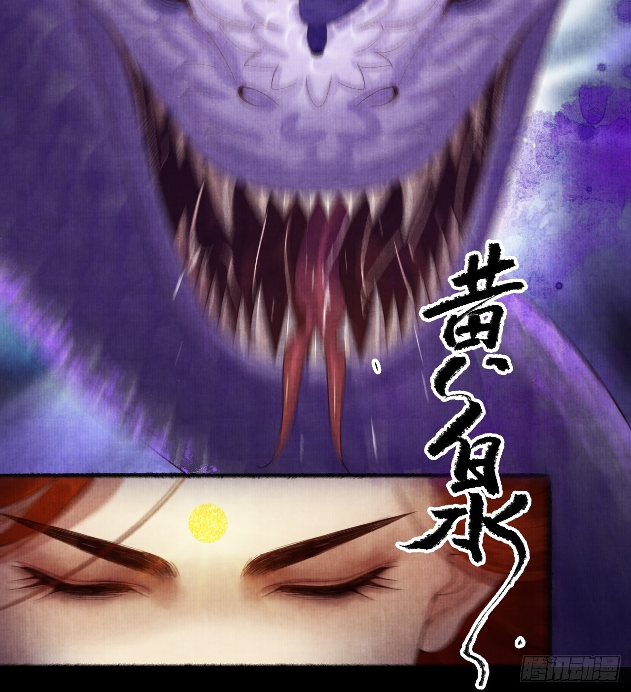 第四十话 你会原谅我吗（完）64
