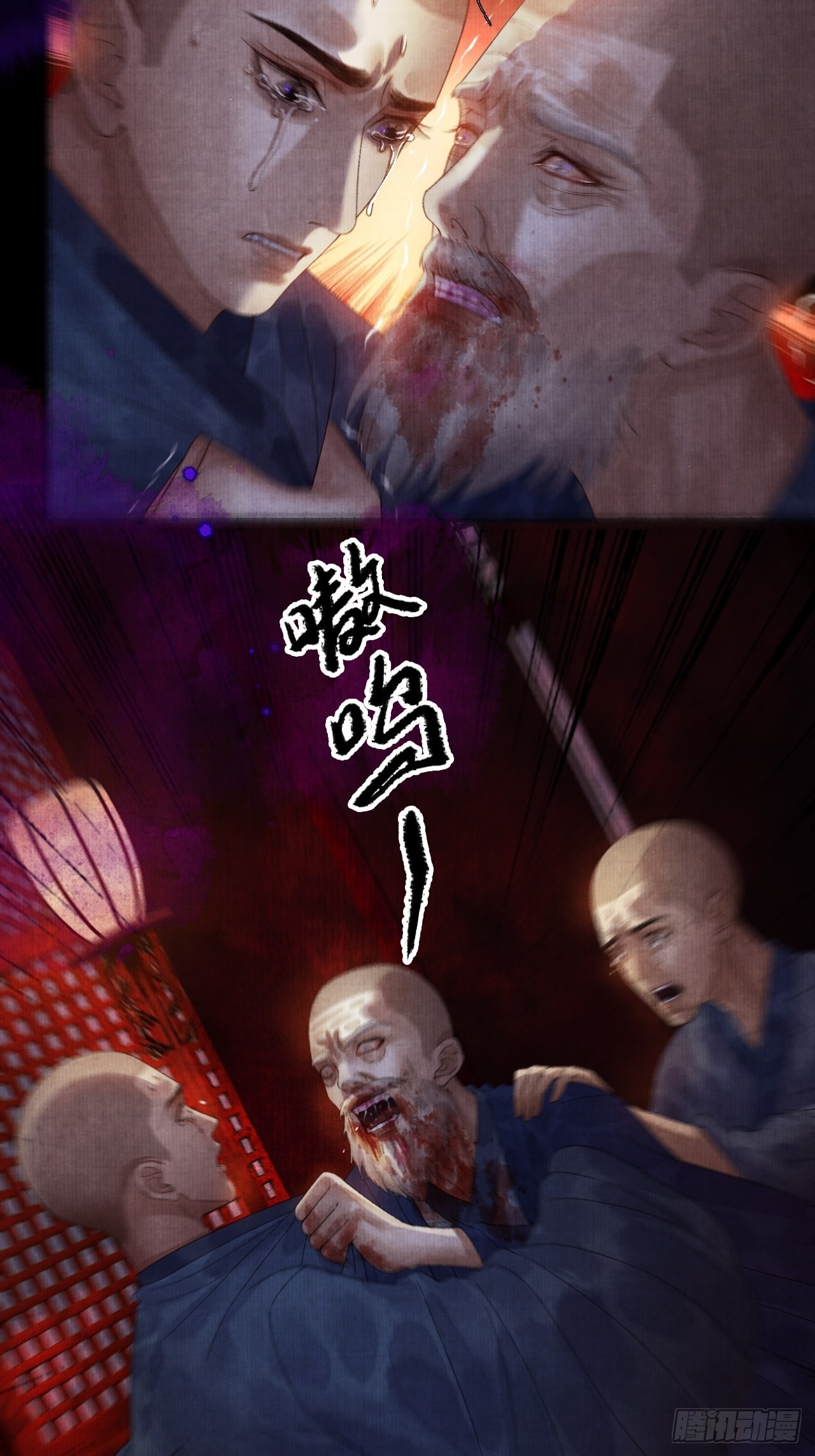 第二十四话 九华寺9