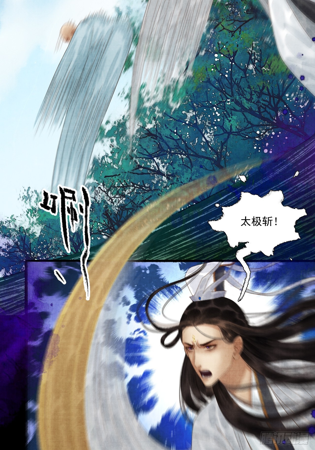 第四十话 你会原谅我吗（完）48