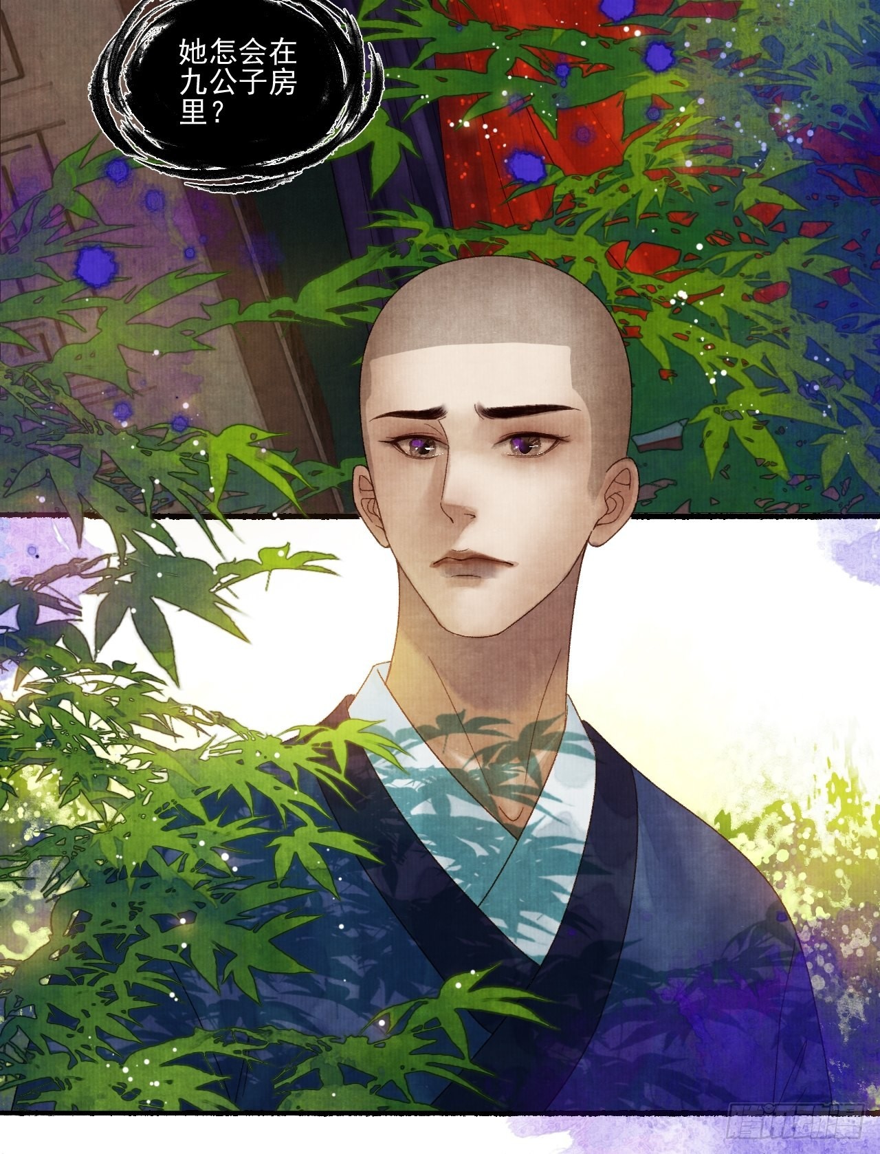 第二十九话 误会46