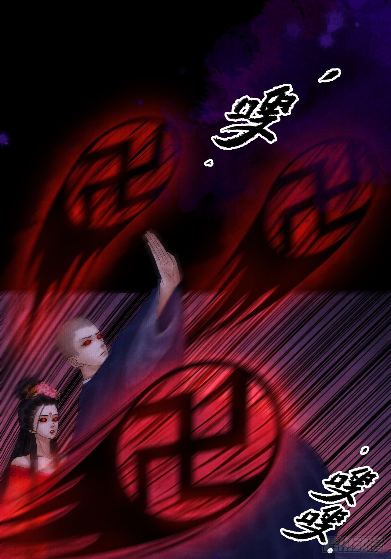 第十五话 了解旧账11