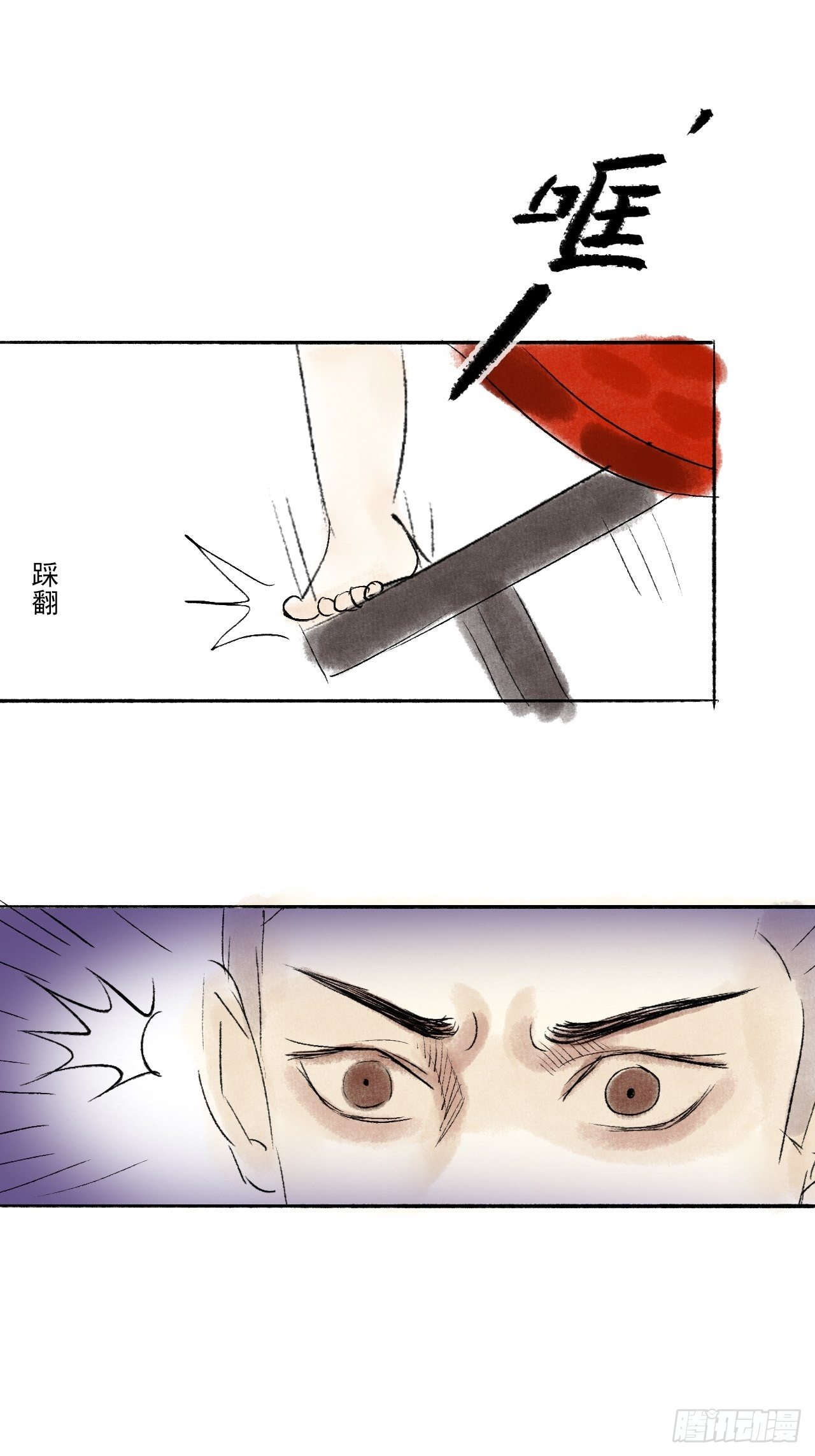 福利3