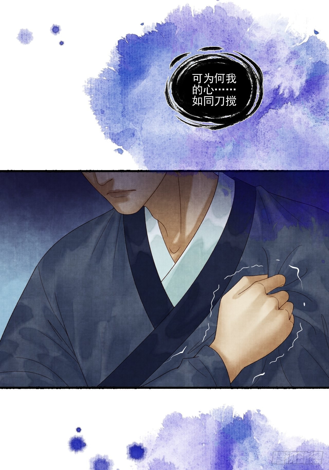 第三十话 道士砸场子35
