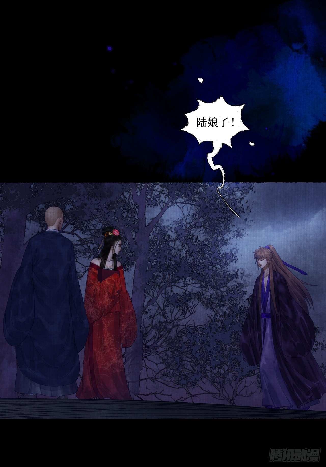 第二十四话 九华寺19
