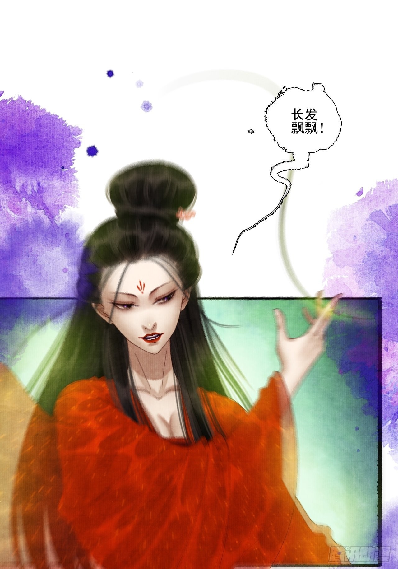 第三十一话 长发飘飘18