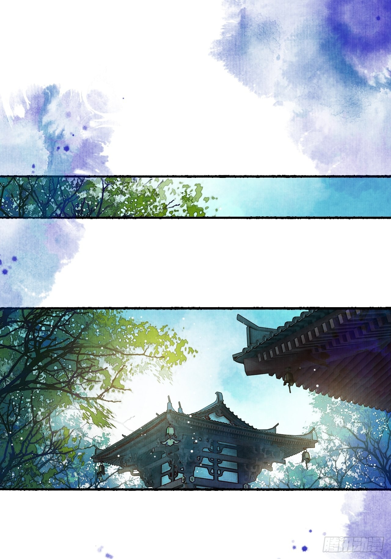 第二十九话 误会21